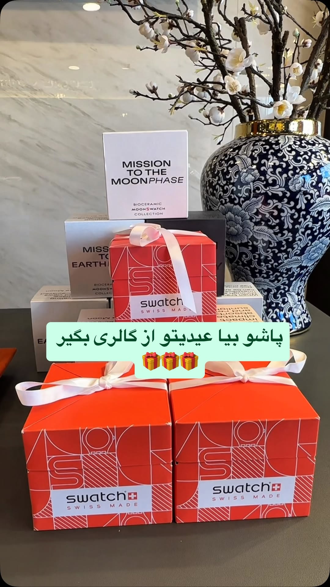 ساعت رولکس از گالری ارشیا