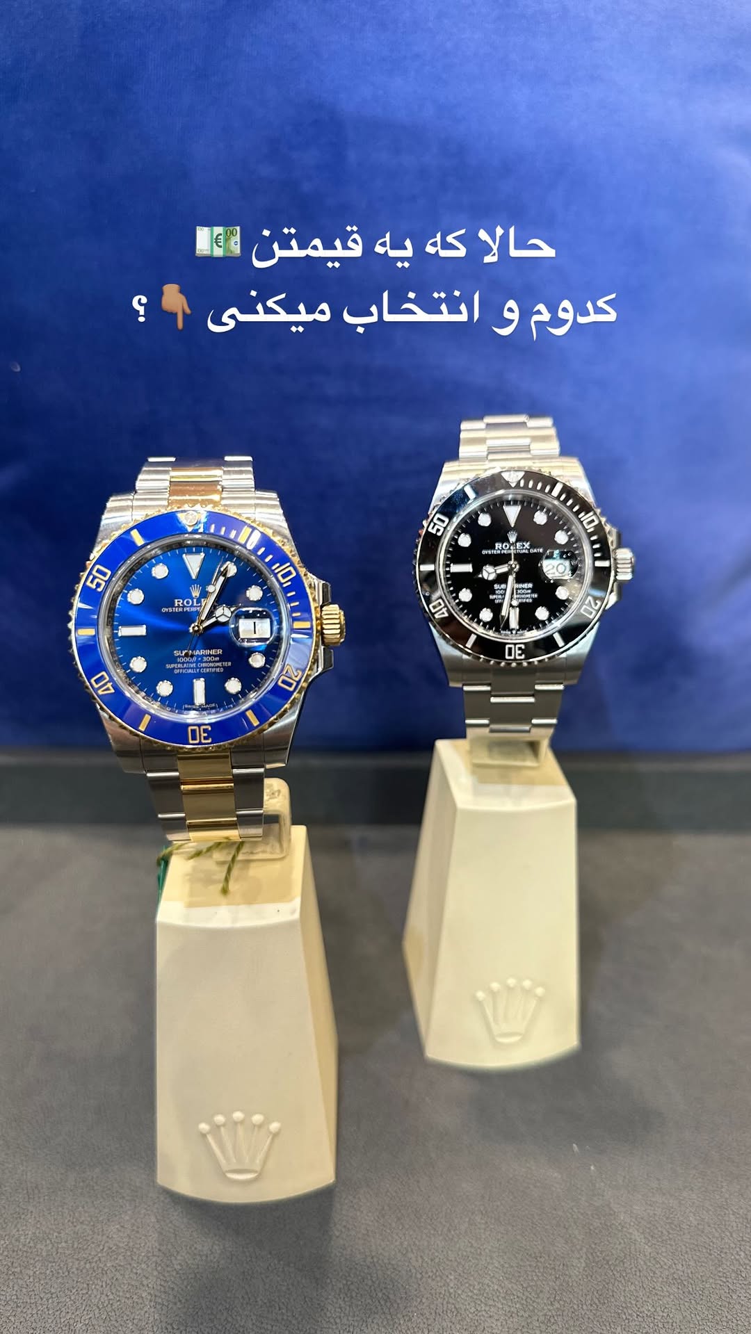 ساب اپل واچ