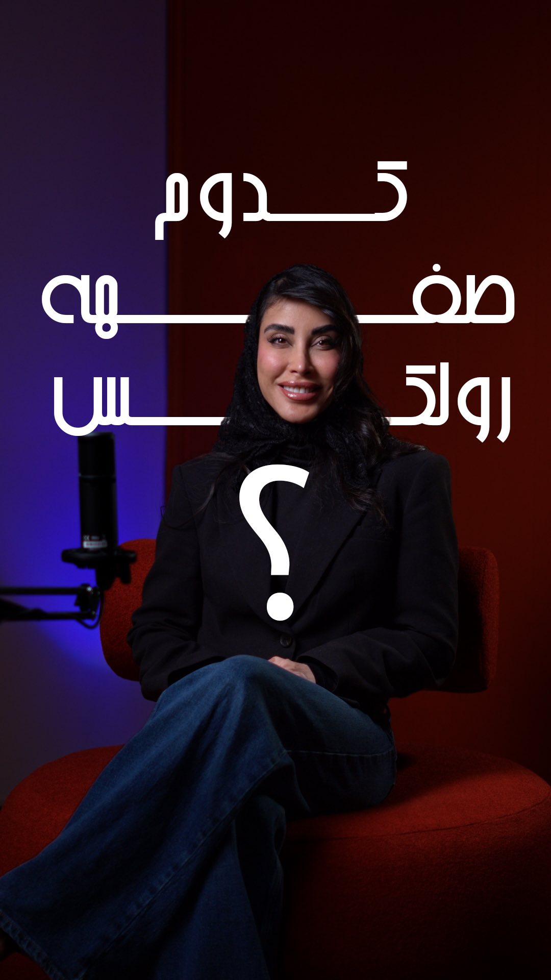 صفحه گالری ارشیا