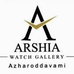 لوگوی فروشگاه arshiawatchgallery