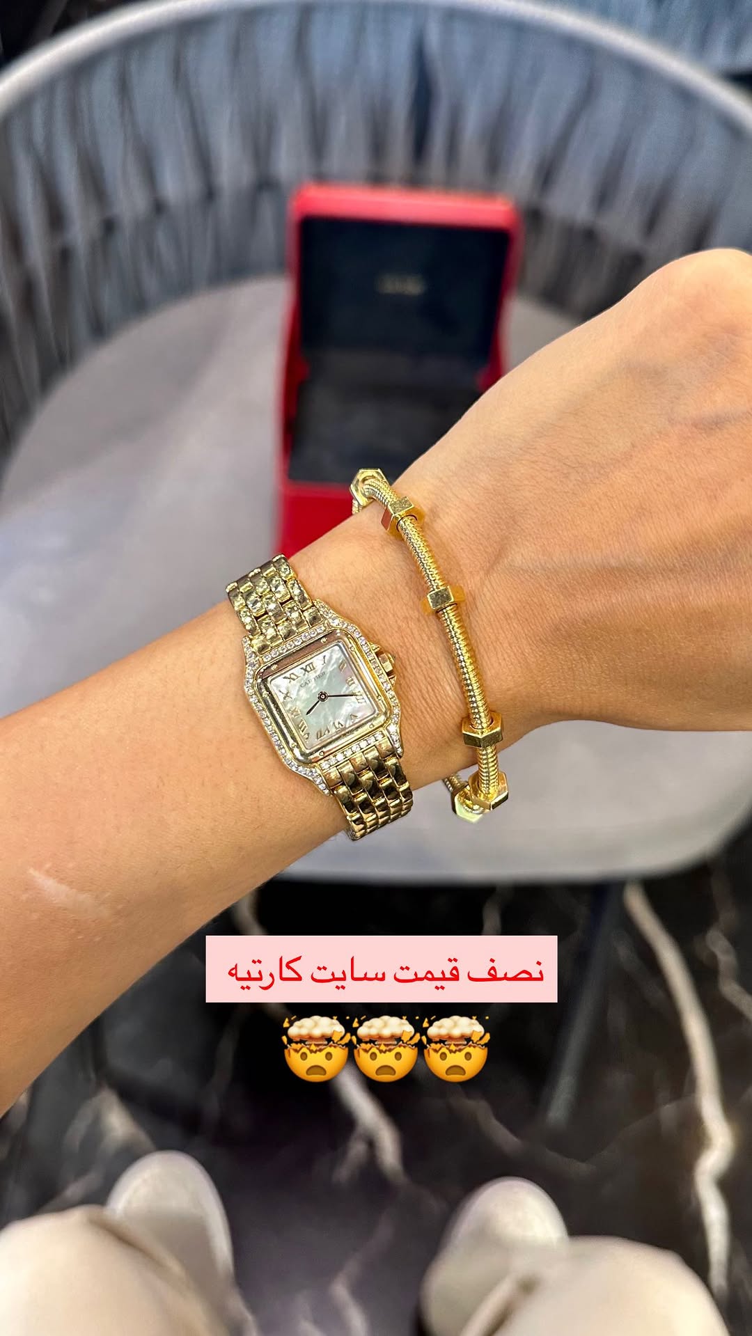 ساعت کارتیه پنتر تمام طلا سایز اسمال