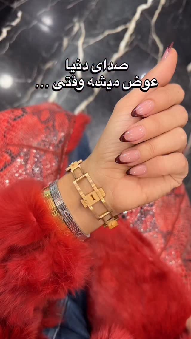 ای‌پی تمام طلای رز ۳۳ میلی‌متری