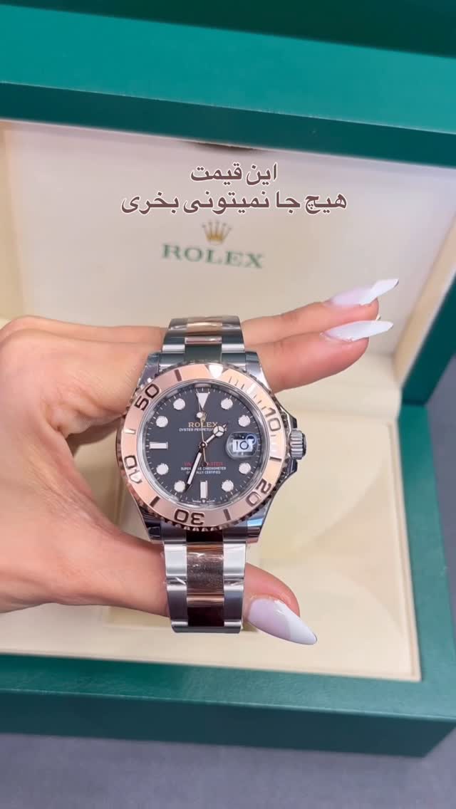 ساعت یات مستر ۴۰ میلی‌متری طلای رز و استیل