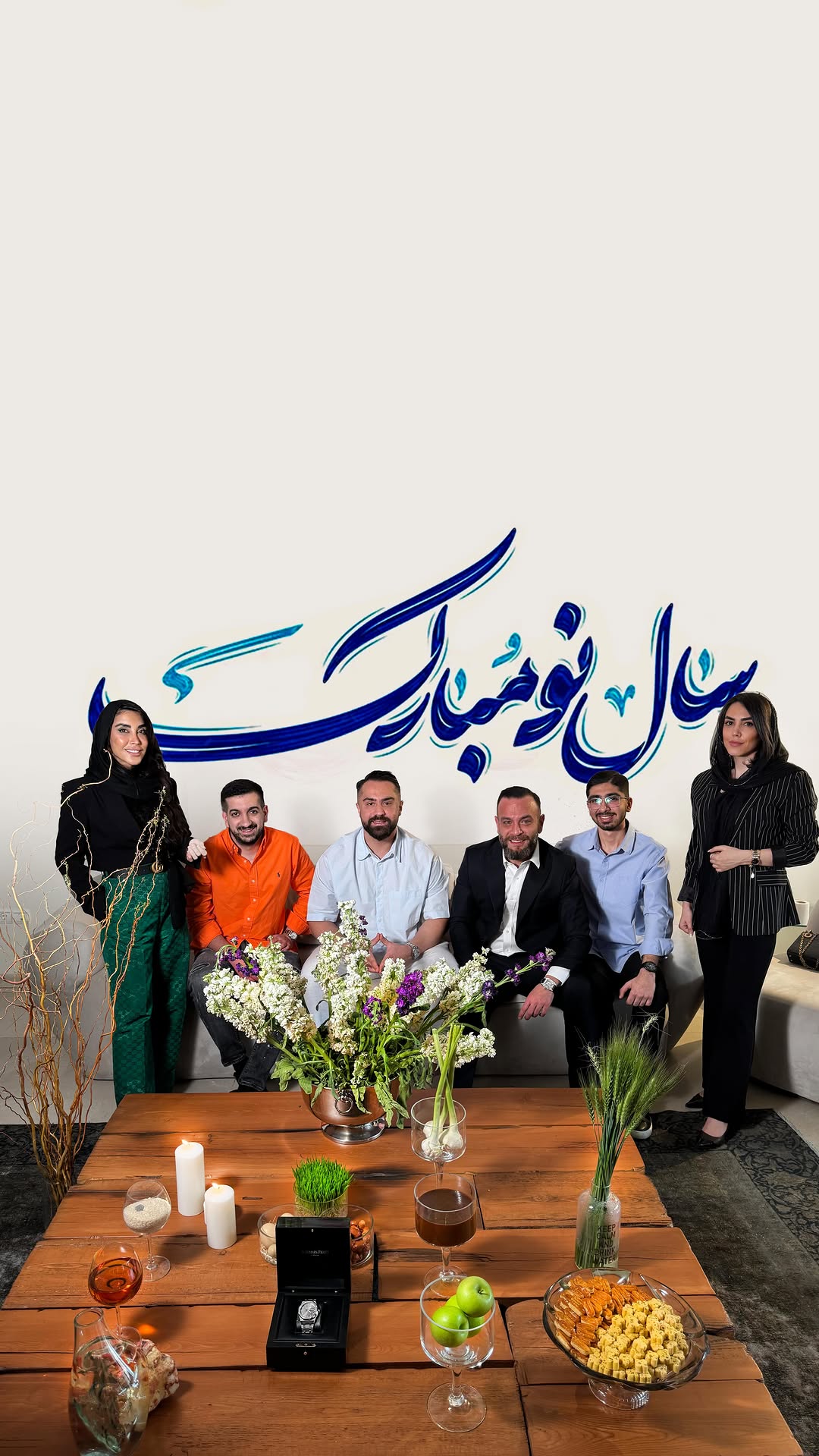 ساعت مچی Arshia Watch Gallery