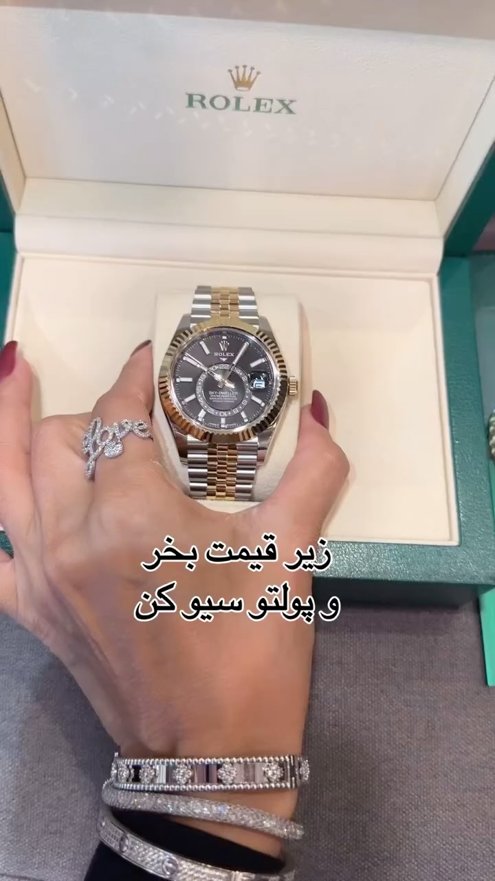 اسکی دوئلر طلا و استیل