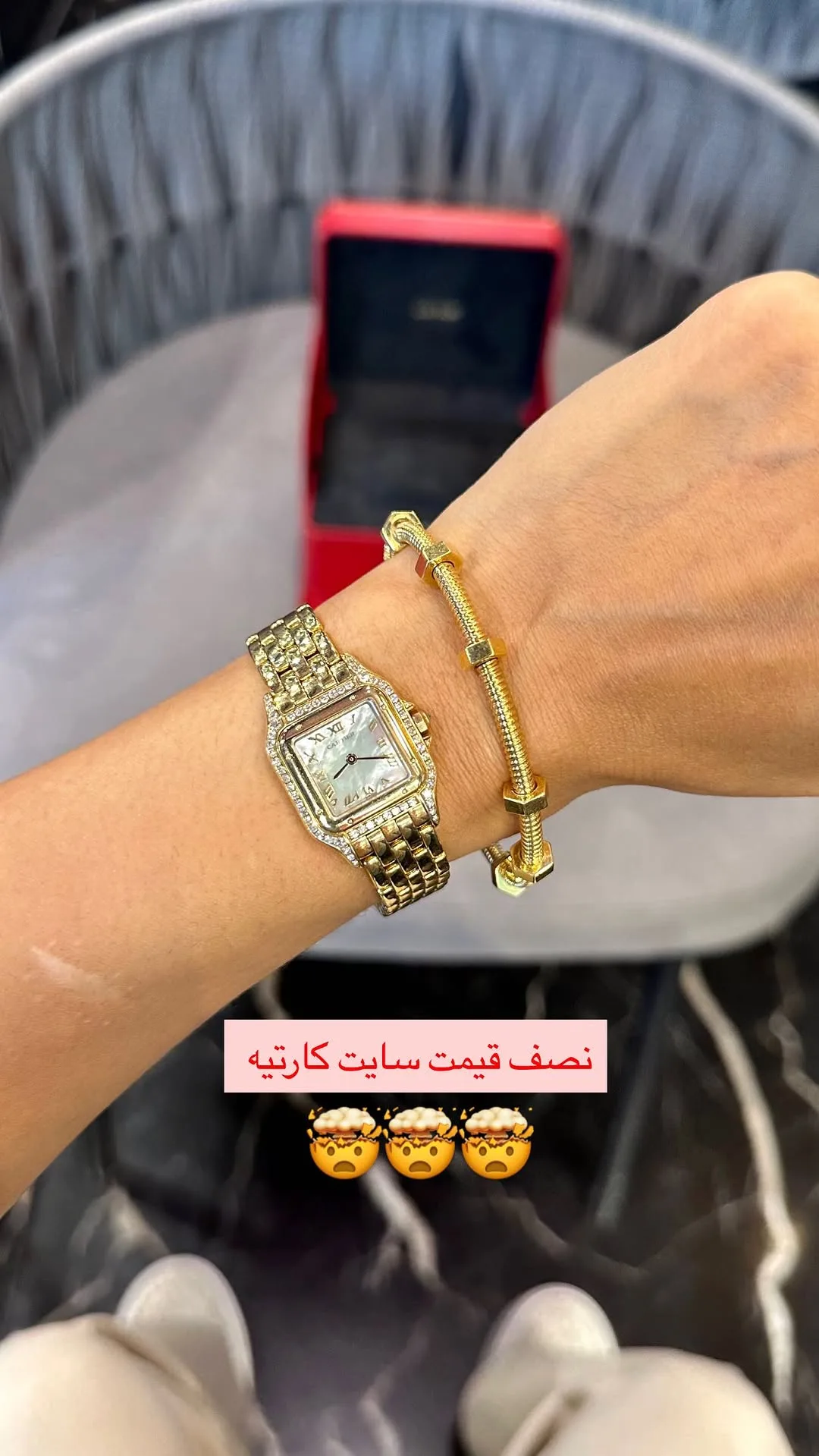 ساعت کارتیه پنتر تمام طلا سایز اسمال